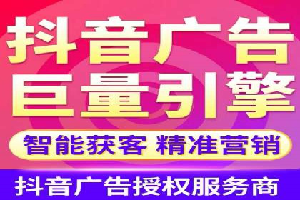信息流广告优化秘籍：案例分析