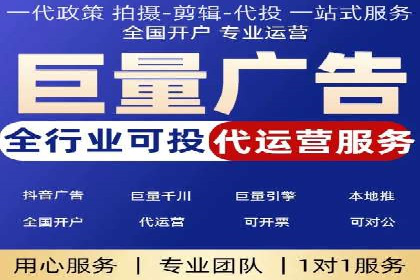 案例分享：百度运营推广助力企业品牌提升
